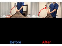 半蔵門駅前整体院/20代女性事例【柔軟性アップ】