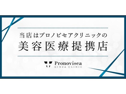コア(Koa)の写真