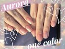 キラキラオーロラネイル