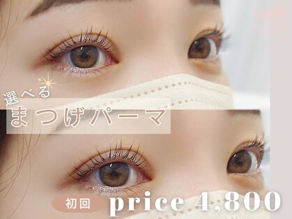 アンジェリカ JR奈良駅前店(ANGELICA)の写真