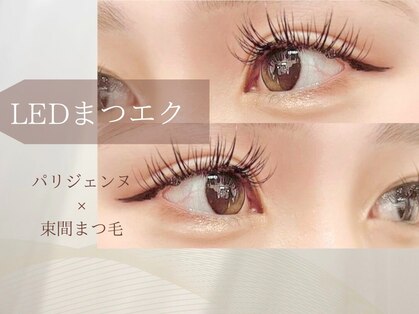 美髪しゅぷうる 瑞江の写真