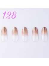 はあとねいる 天王寺寺田町店/