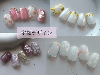 ルチア(Lucia)の写真/【選べる定額デザイン￥6,980～】オフィス～日常使いに◎シンプルでも映える上品可愛いデザイン豊富