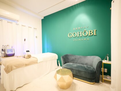 ゴホウビ オキナワ(GOHOBI OKINAWA)の写真