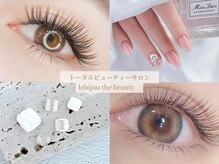 ルビジューザビューティー(le bijou the beauty)