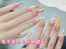 ゼットネイル(Z.Nail)