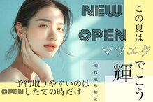ピリナ バイ エニ(pillina by eni)