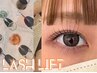 ＼9月限定☆／まつげパーマ(ラッシュリフト)8480→6400