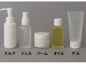 ハリスキンラボ(Hari.Skin.Lab)/クレンジングの選び方