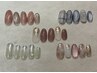 【人気No.3】　★選べる定額Handジェルネイル★ &nbsp;オフ込み　 ¥6000