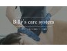 【Billy's care】究極のほぐし ボディコース