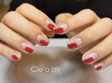 クレオエール(Cle’o air)/塗りかけネイル