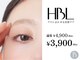 シュ シュ(chou chou)の写真/【ハリウッドブロウリフト】SNSで話題沸騰中☆お顔に合せた美眉スタイリングで、眉毛の形を整え垢抜け顔へ!