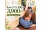 オリーブ 新所沢店(Olive)の写真