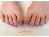 【Manami限定／午前限定】フットワンカラー・マグ・グラデ・フレンチ ￥8,800