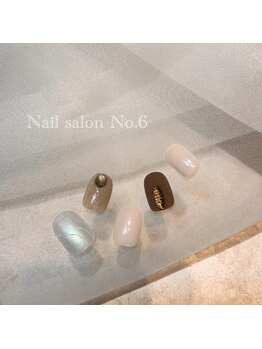 ナンバーシックス(No.6)/初回☆アートコース