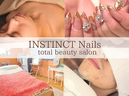 インスティンクトネイルズ(INSTINCT Nails)の写真