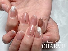 シャーム(CHARME)/
