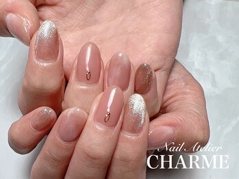 シャーム(CHARME)/
