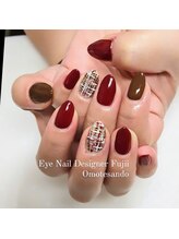 アイネイルデザイナーフジイ(Fujii)/秋ツイードネイル90分