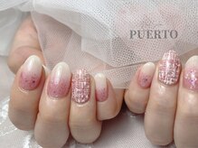 プエルト(PUERTO)/持ち込みコース