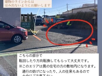 キャンバス(canvas)/駐車場のご案内【駐車場完備】