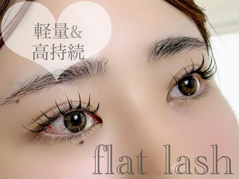 ラシル 仙台店(racil)/フラットラッシュ100本