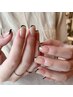 【hand】フレンチネイル 