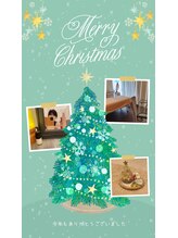 サクラ(Sakura)/Happy Merry Christmas