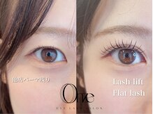 オンズ(Onze)/丁寧にカウンセリングします！