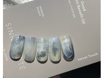 oree original design