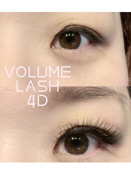 アクエリエス(Aquarius)/ボリュームラッシュ4D