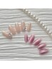 ☆夏得☆モニター割！！　クリアフレンチ　¥10,300　→　¥8,980