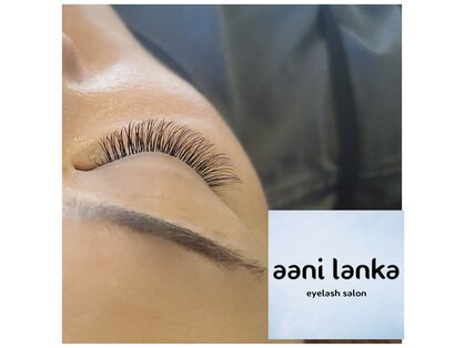 アーニランカ(aani lanka)の写真