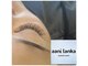 アーニランカ(aani lanka)の写真