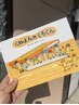 心と体をゆるめる特別コース「絵本セラピー（１５分程度）」５００円