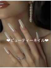 ビューティーネイル