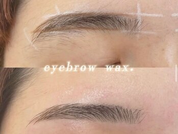 ビアンカ 天神大名店(Bianca)/シングルラッシュ160本 ￥7150