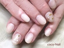 ココネイル 六十谷店(coco Nail)/クリスマスネイル