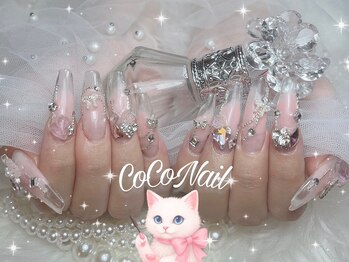 CoCo Nail