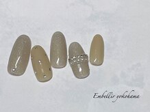 アンベリール 横浜店(Embellir)/(2314)定額Aコース¥9350→¥7150