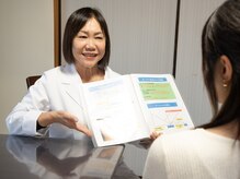 ベルネージュ 千葉山王店(Belle Neige)