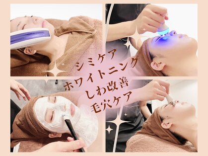 ジュリア オージェ 梅田店の写真