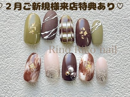 リノリコ 中野店(RinoRiko)の写真