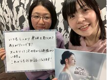 【もみほぐし・リンパマッサージ・ヘッドスパ】リラクゼーションサロン那覇deりらく/深層筋に特化した独自マッサージ