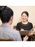 会員限定！【当日施術OK】迷ったら→メンズ美容のスペシャリストに相談♪