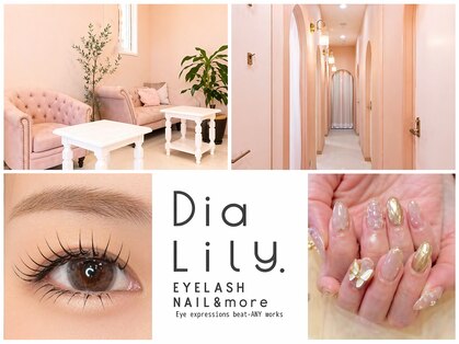 ディア リリー(Dia Lily.)の写真