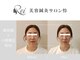 怜(Rei)の写真/京橋NEWOPEN!どんな顔型の方も"小顔"に導く圧倒的な技術◎美容鍼とのSETも人気★美容鍼灸&小顔矯正サロン
