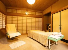 癒やしのごえん