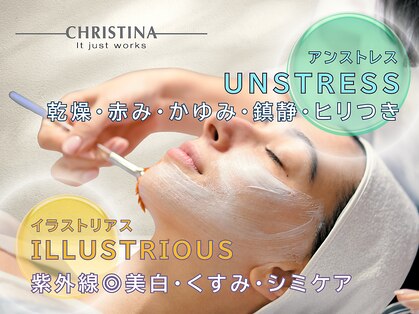 クレドペール(Eclat de Perles)の写真